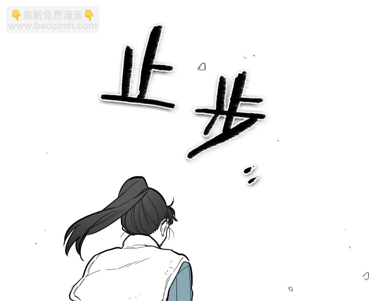 第137话 温馨的场面56
