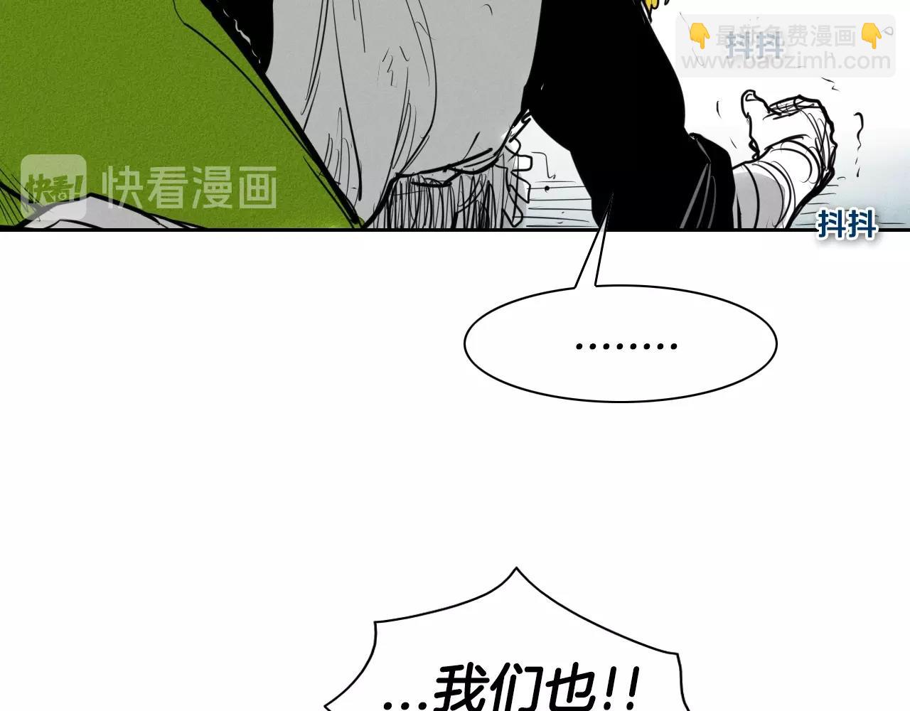 第137话 温馨的场面59
