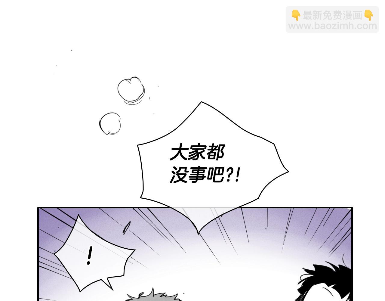 第137话 温馨的场面6