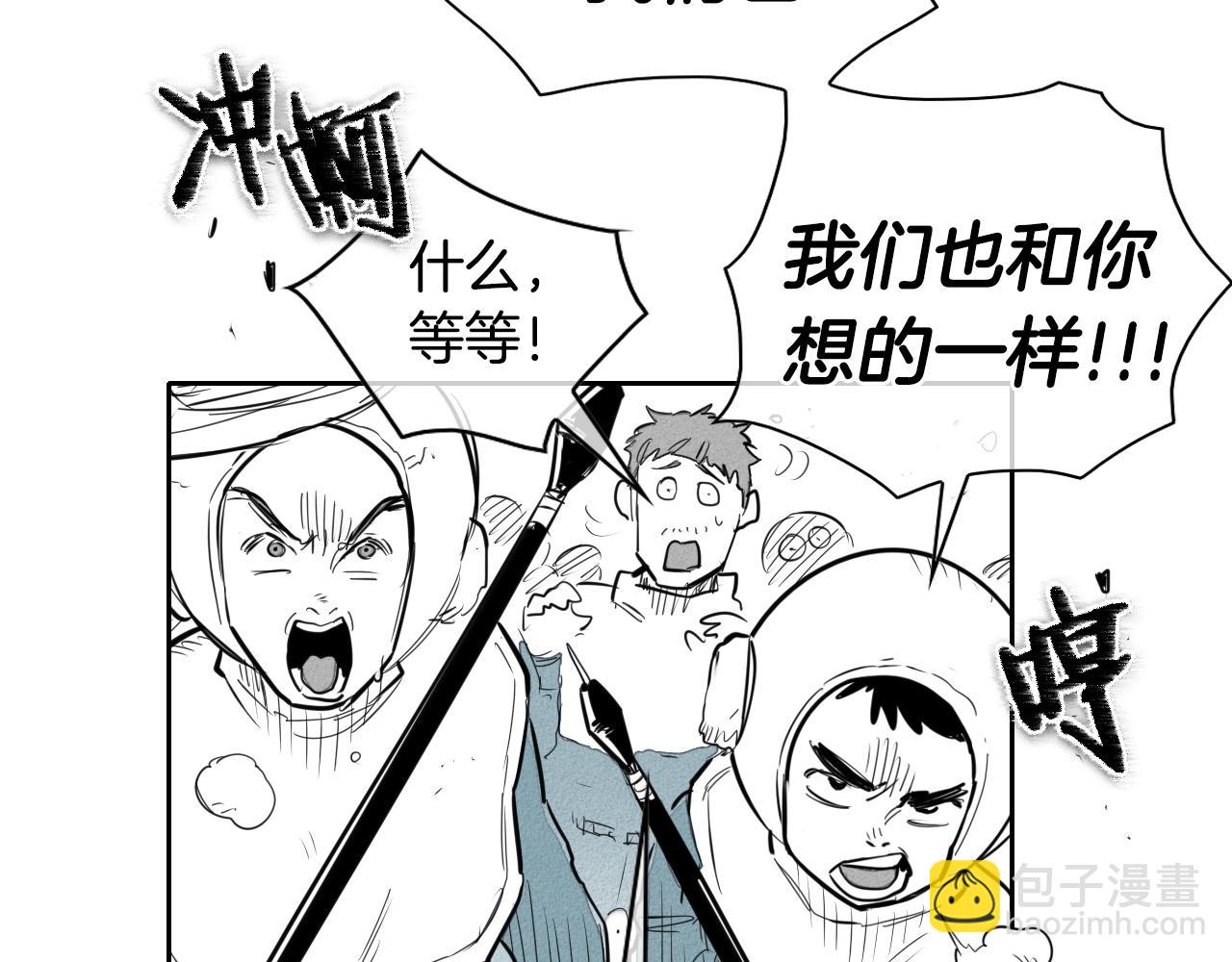 第137话 温馨的场面60