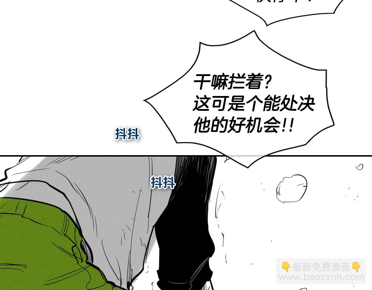 第137话 温馨的场面62