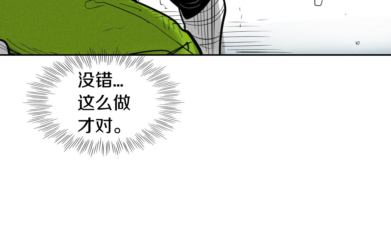 第137话 温馨的场面63