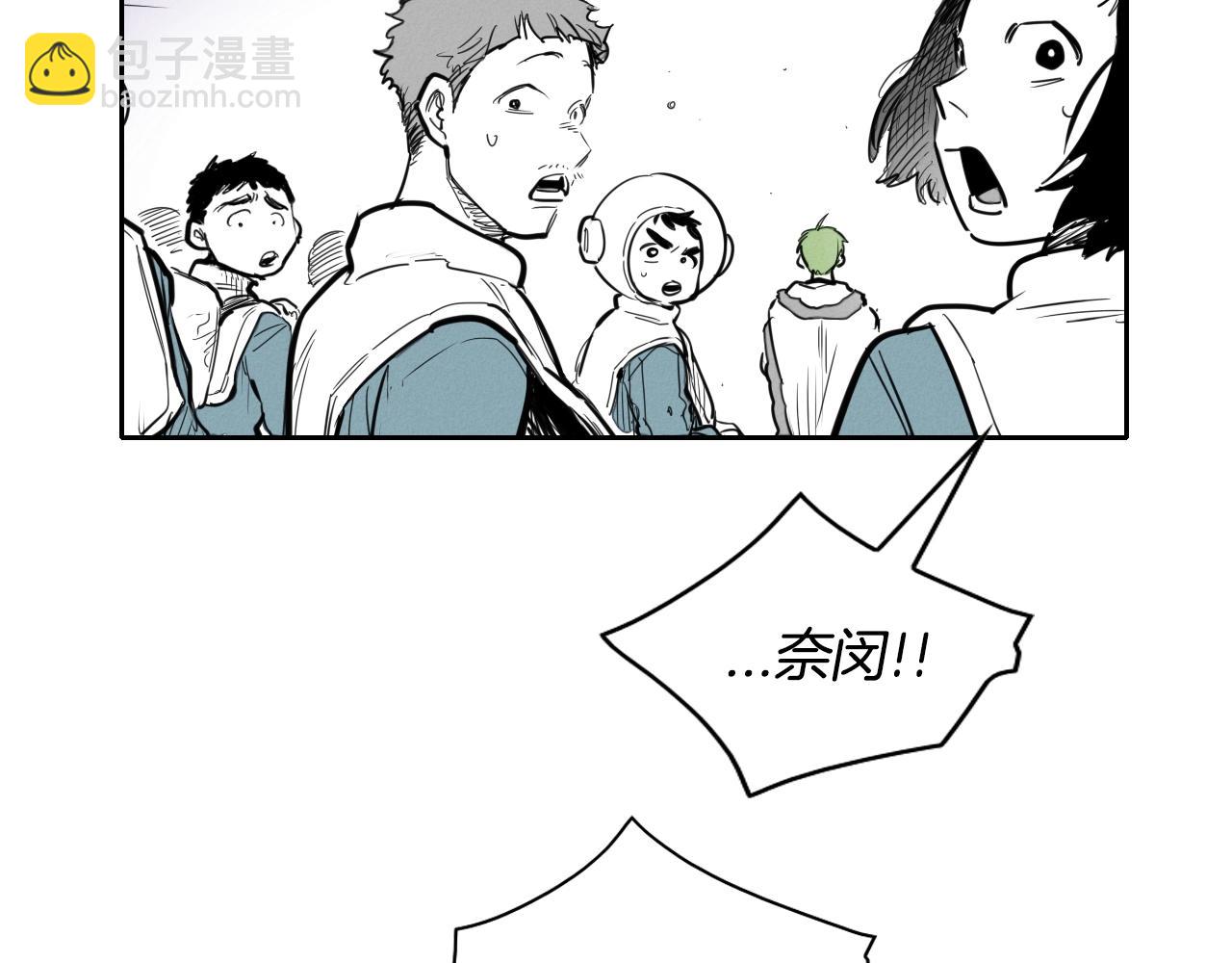 第137话 温馨的场面7