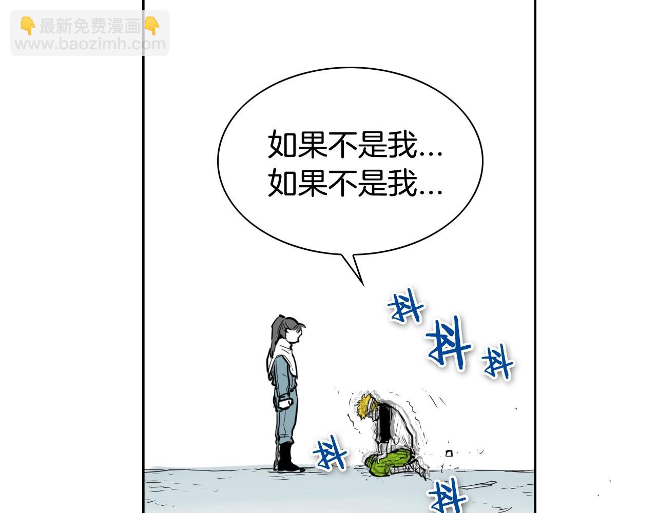 第137话 温馨的场面76