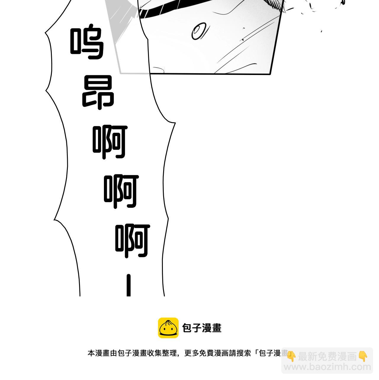 第137话 温馨的场面84