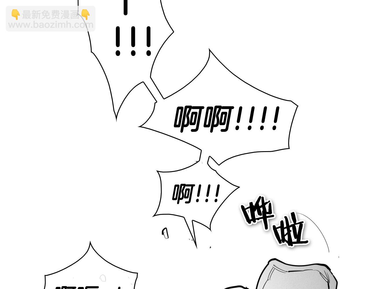 第137话 温馨的场面85