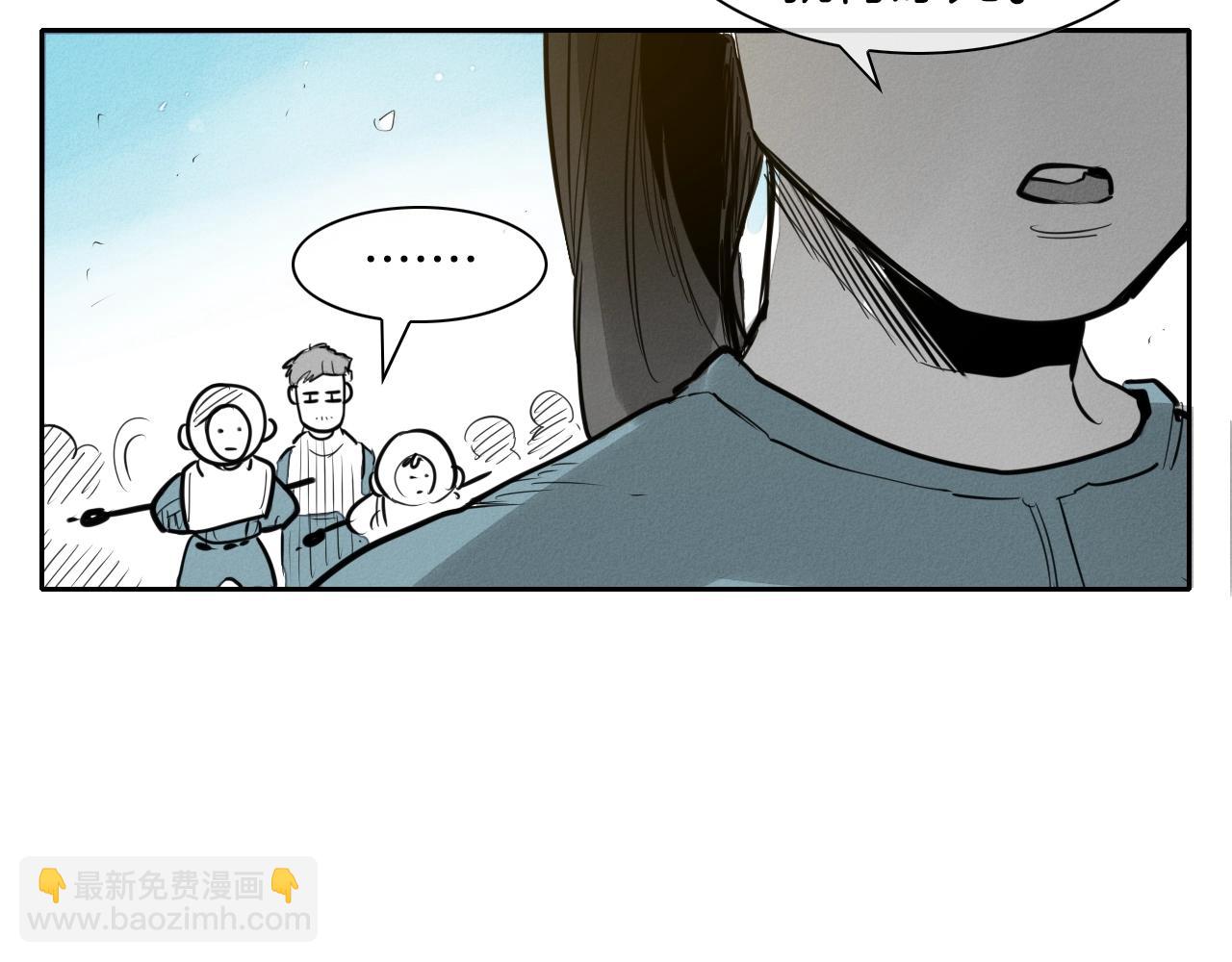 第137话 温馨的场面91