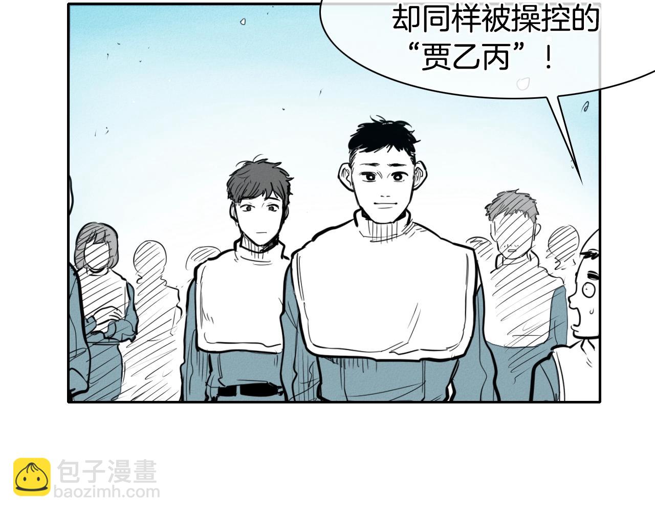 第137话 温馨的场面99