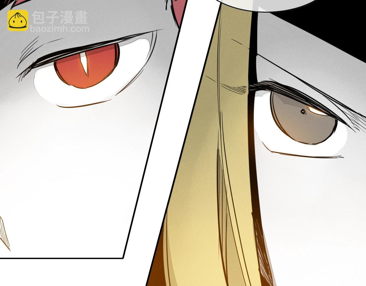 第138话 一年前！灭了你！113