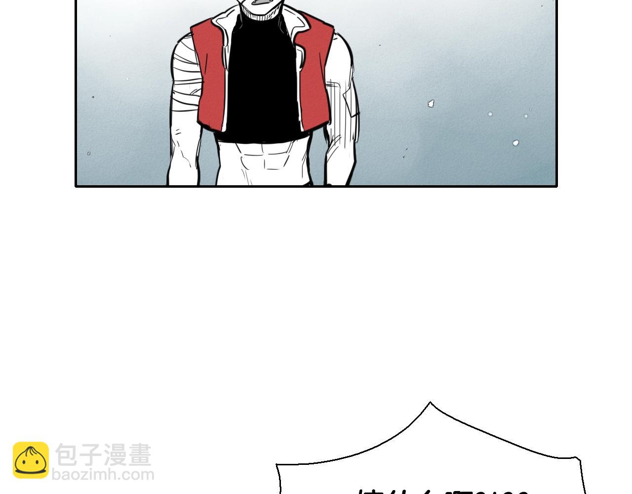 第138话 一年前！灭了你！12