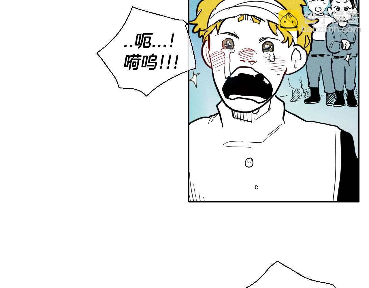 第138话 一年前！灭了你！120
