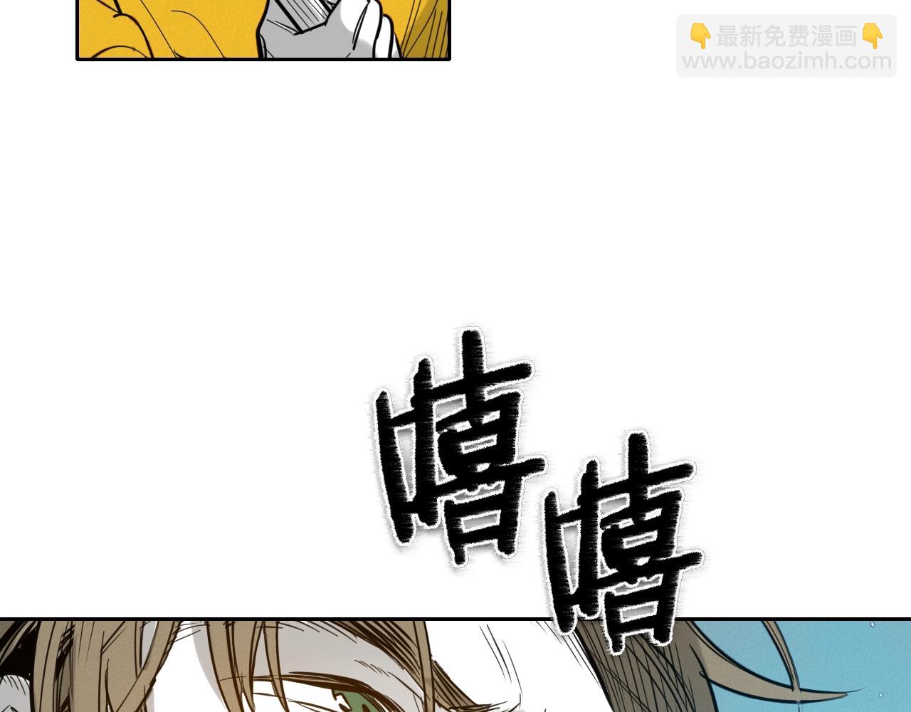 第138话 一年前！灭了你！122