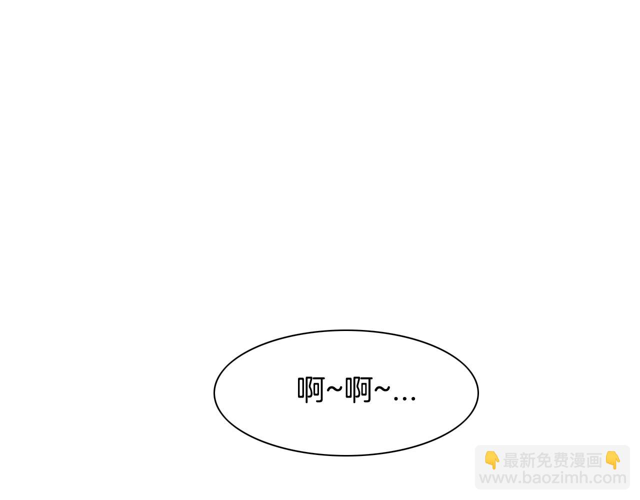 第138话 一年前！灭了你！127