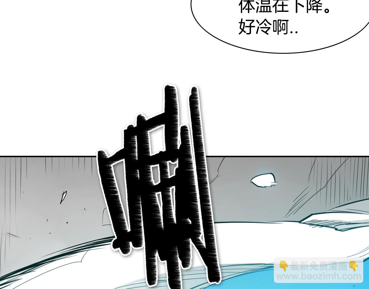 第138话 一年前！灭了你！130