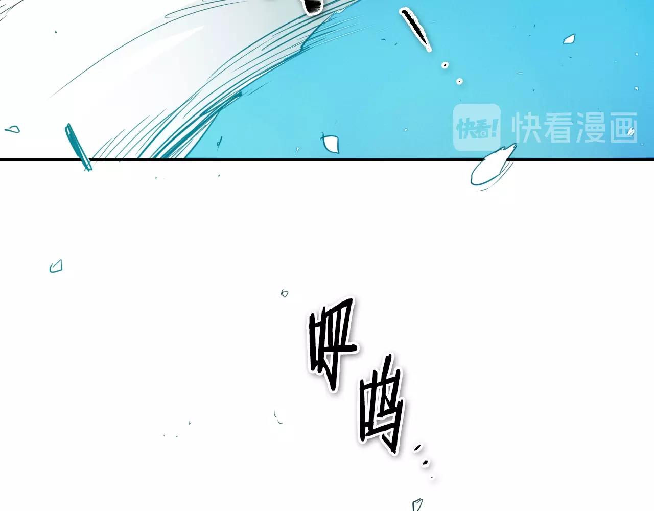 第138话 一年前！灭了你！131