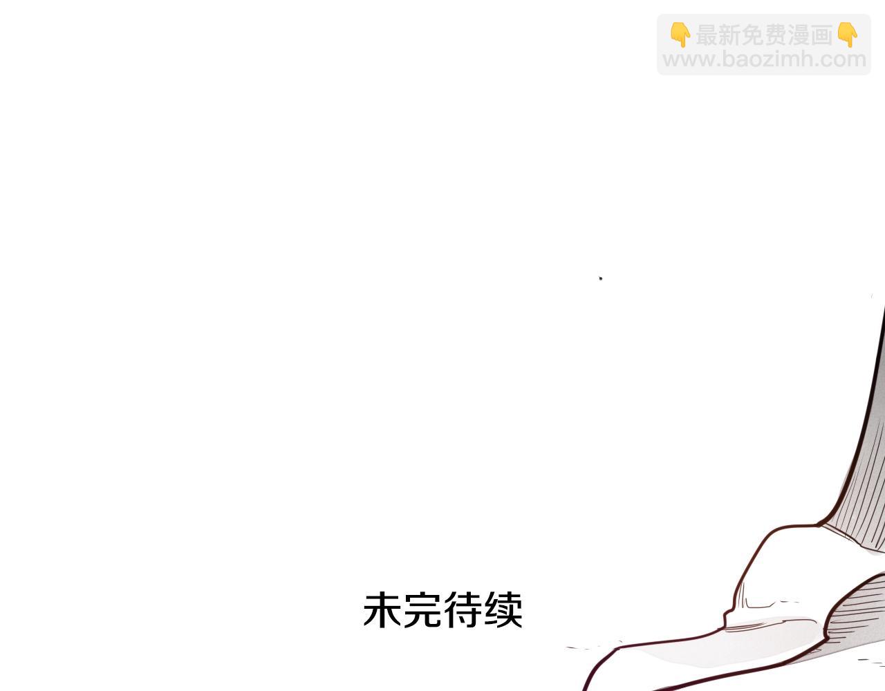 第138话 一年前！灭了你！140
