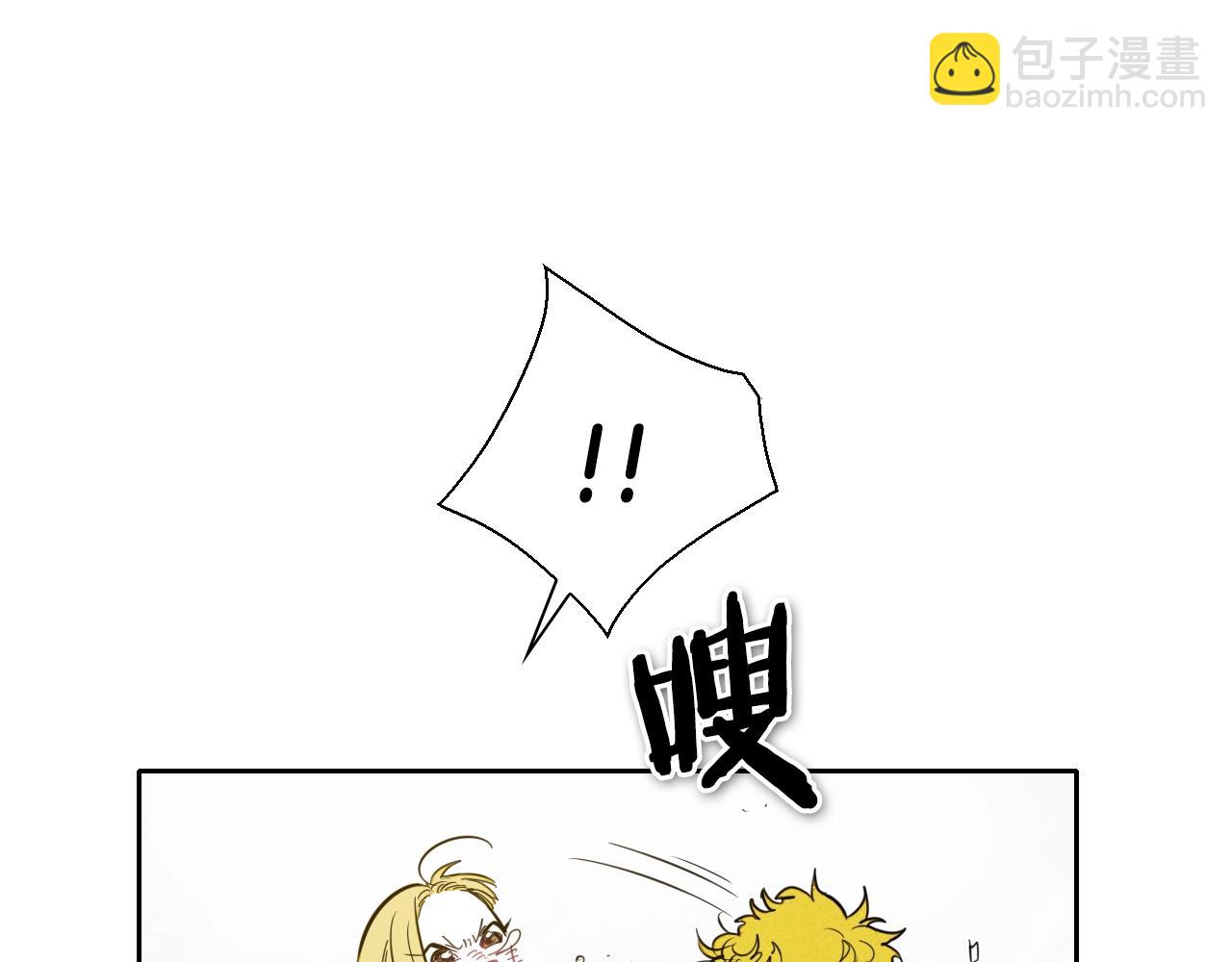 第138话 一年前！灭了你！27
