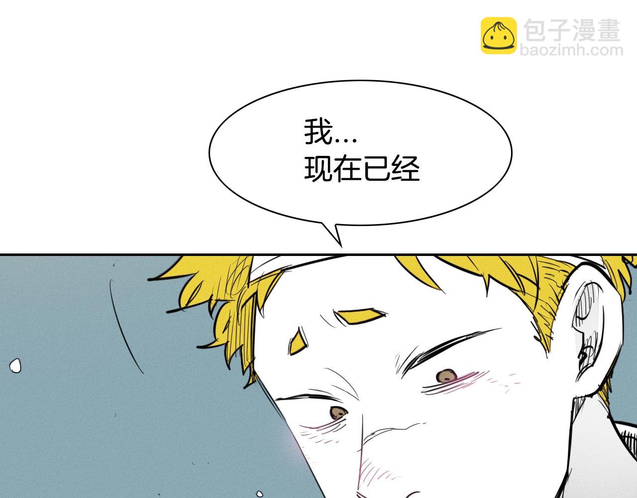 第138话 一年前！灭了你！34