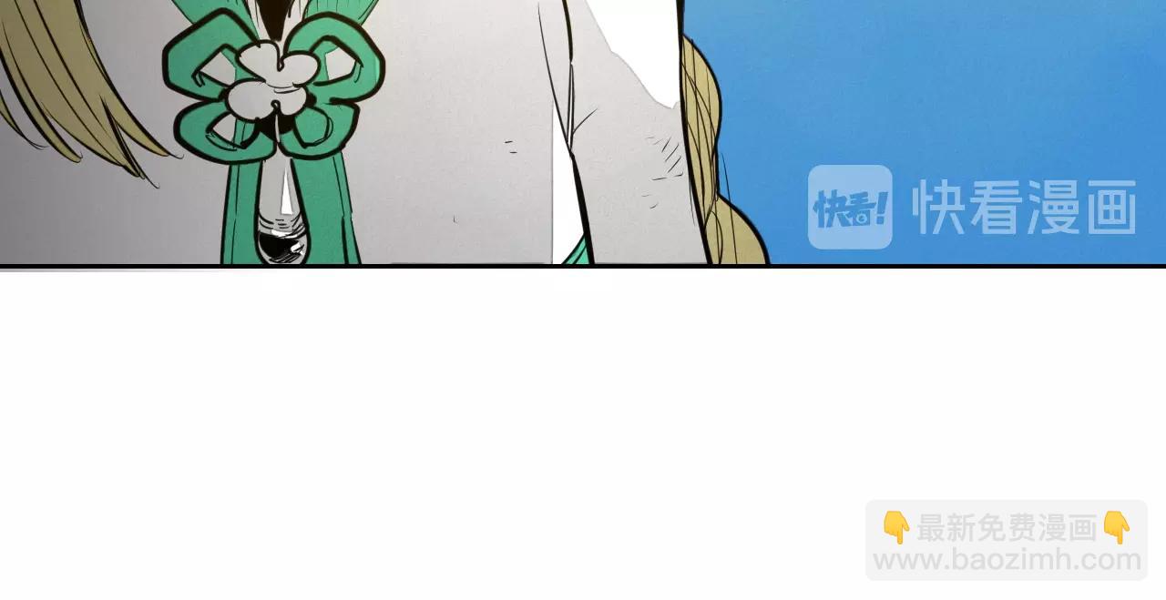 第138话 一年前！灭了你！36