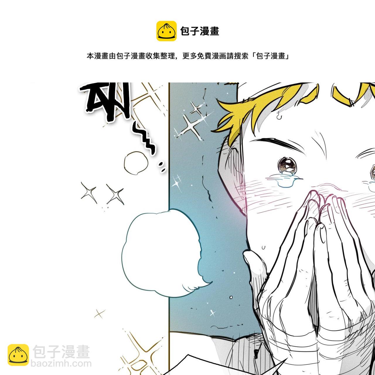 第138话 一年前！灭了你！54