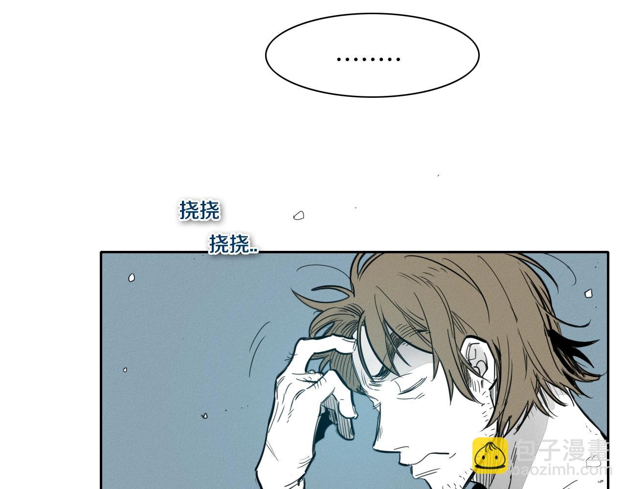 第138话 一年前！灭了你！73