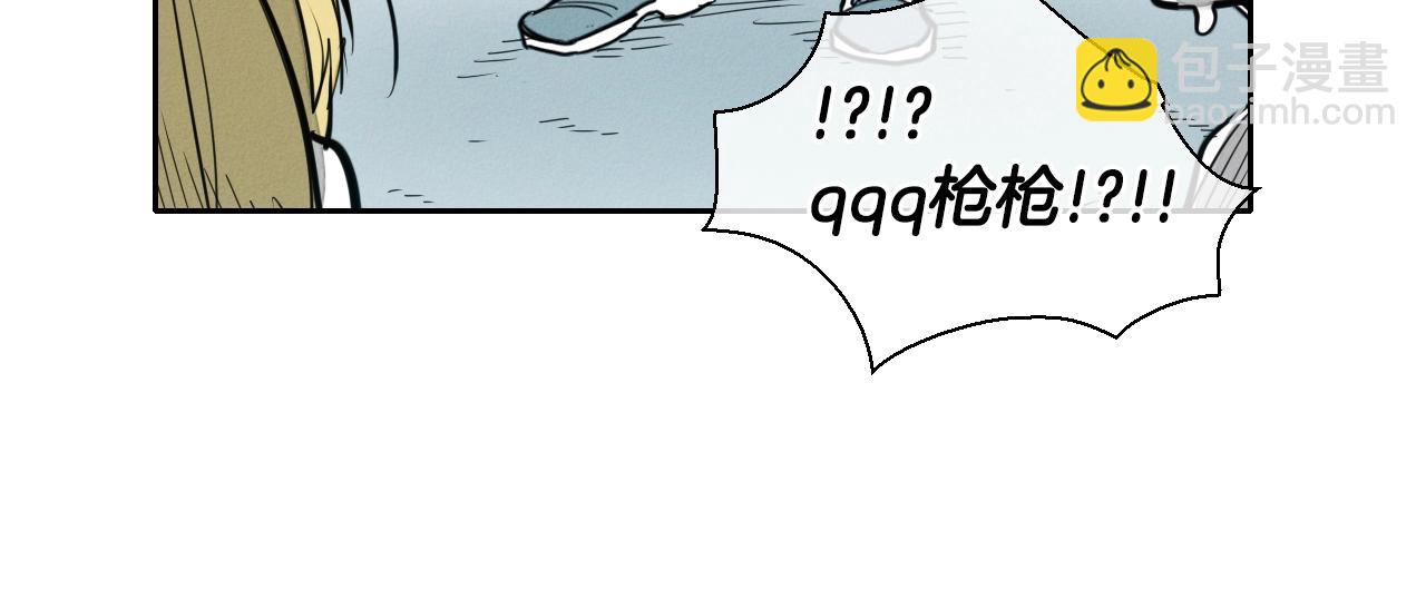 第138话 一年前！灭了你！77