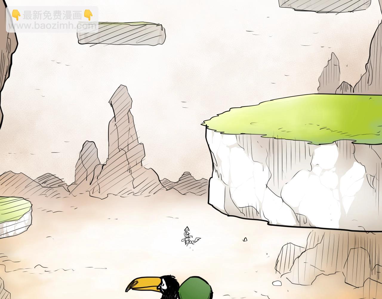 第139话 李太元,我来了104