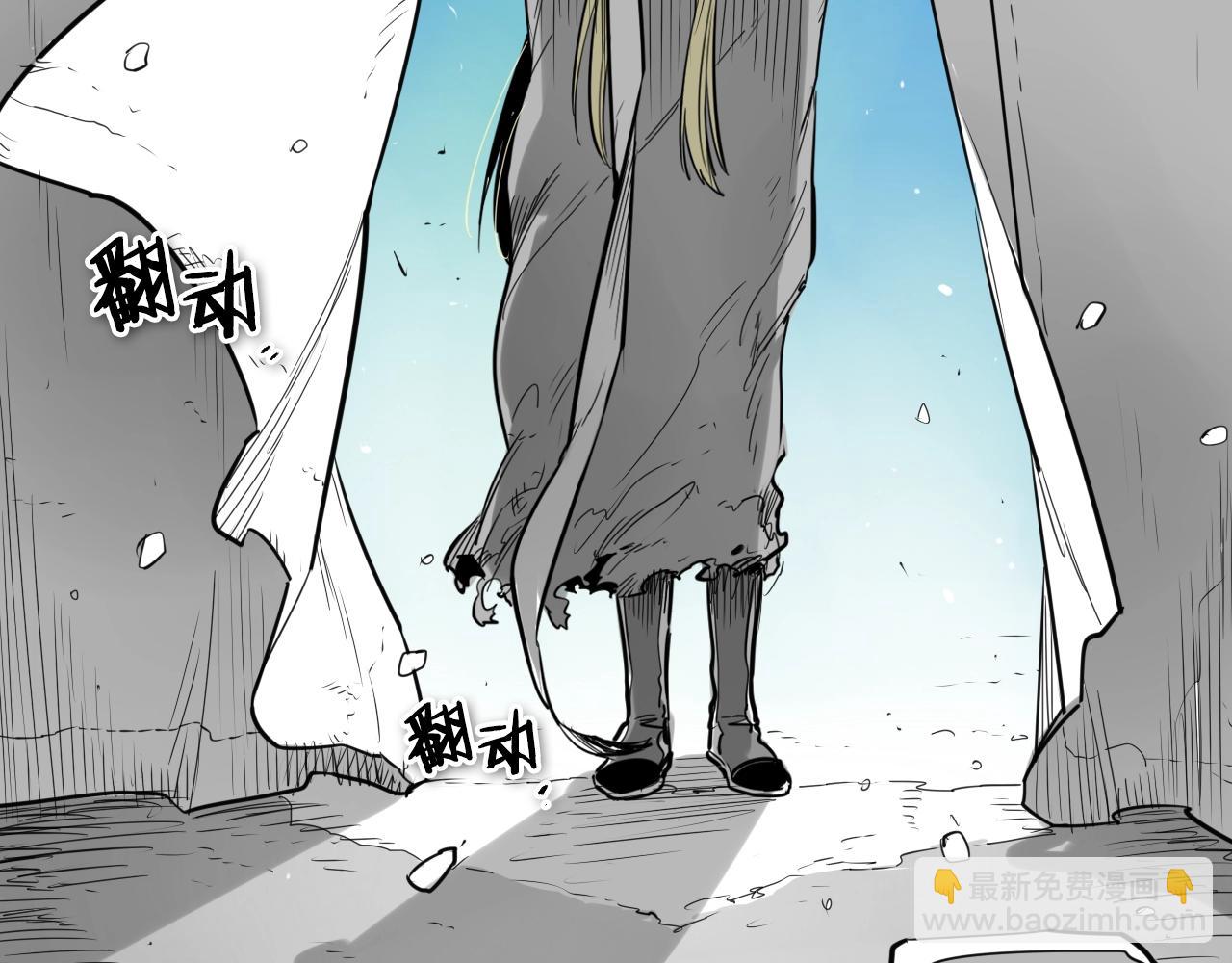 第139话 李太元,我来了11