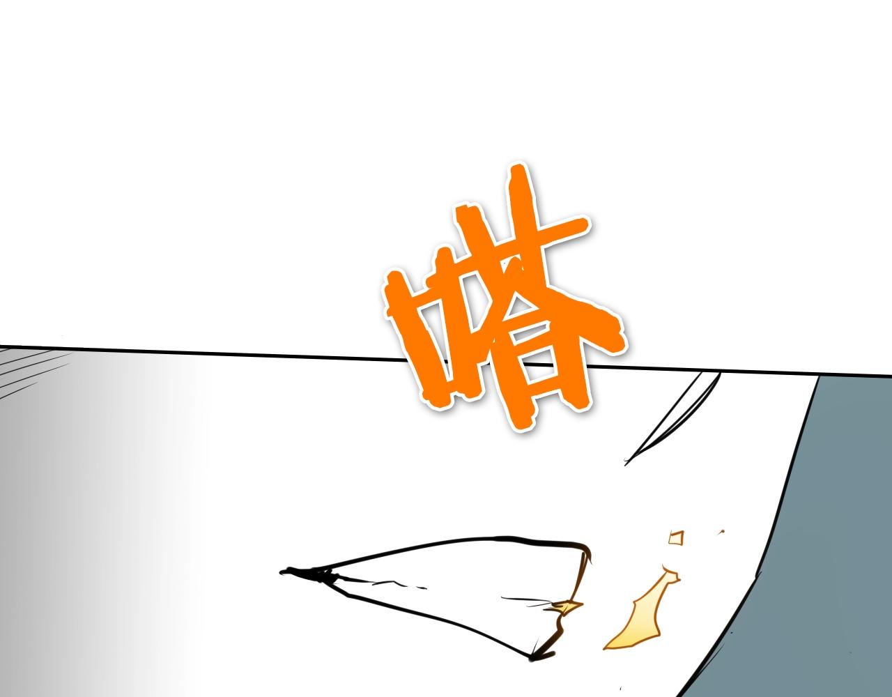 第139话 李太元,我来了111