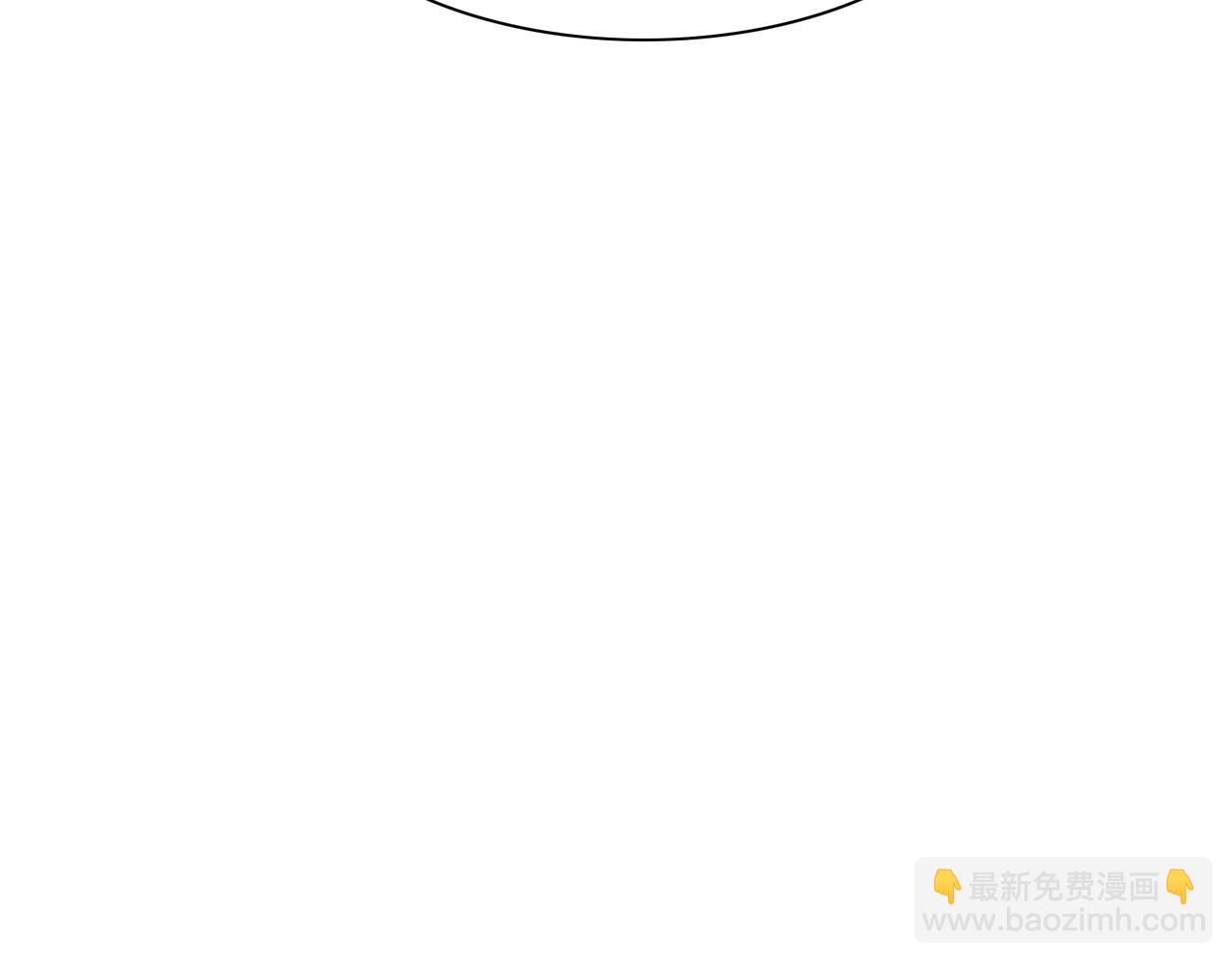 第139话 李太元,我来了113