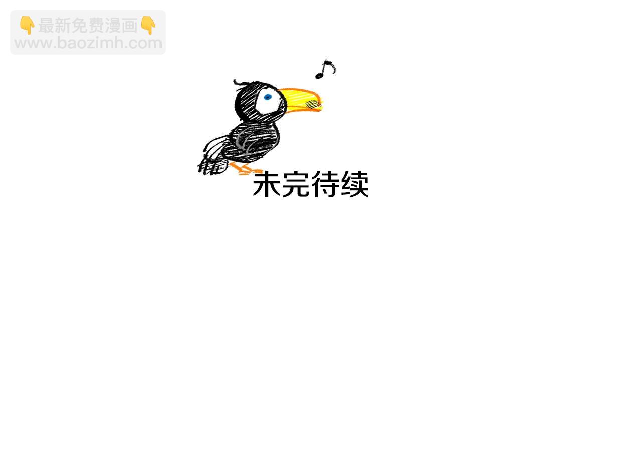 第139话 李太元,我来了114