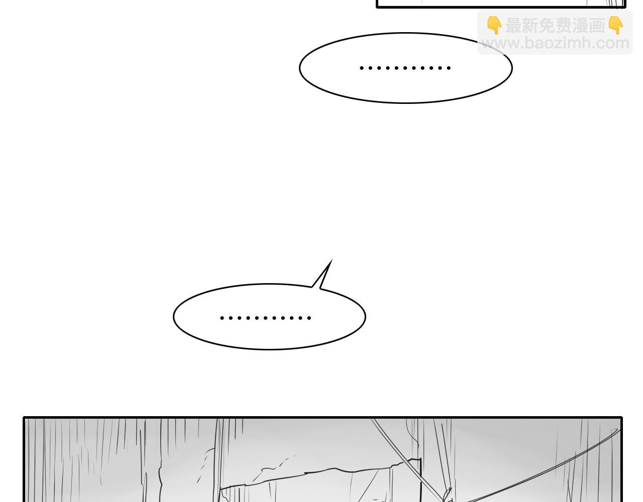 第139话 李太元,我来了18