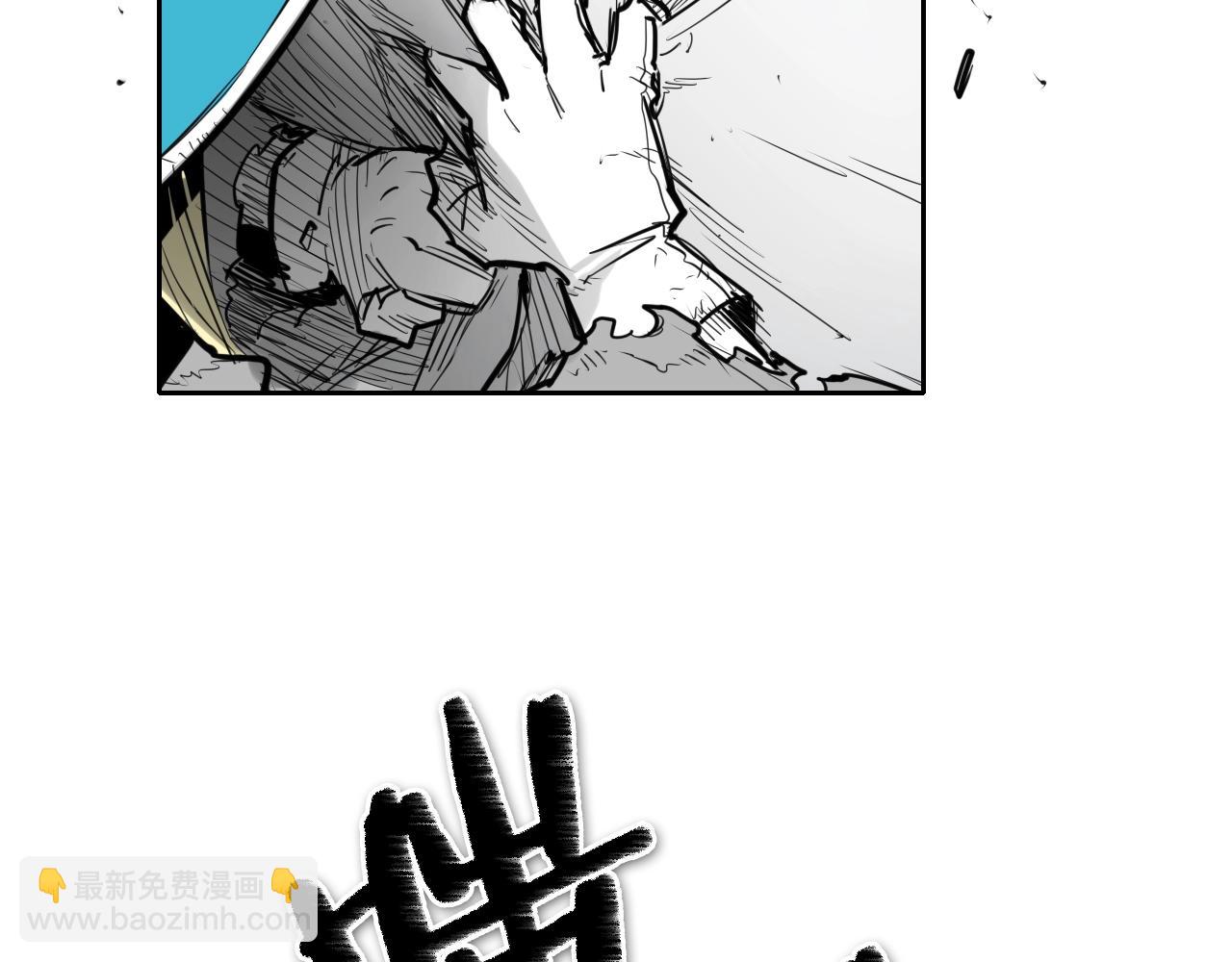 第139话 李太元,我来了24