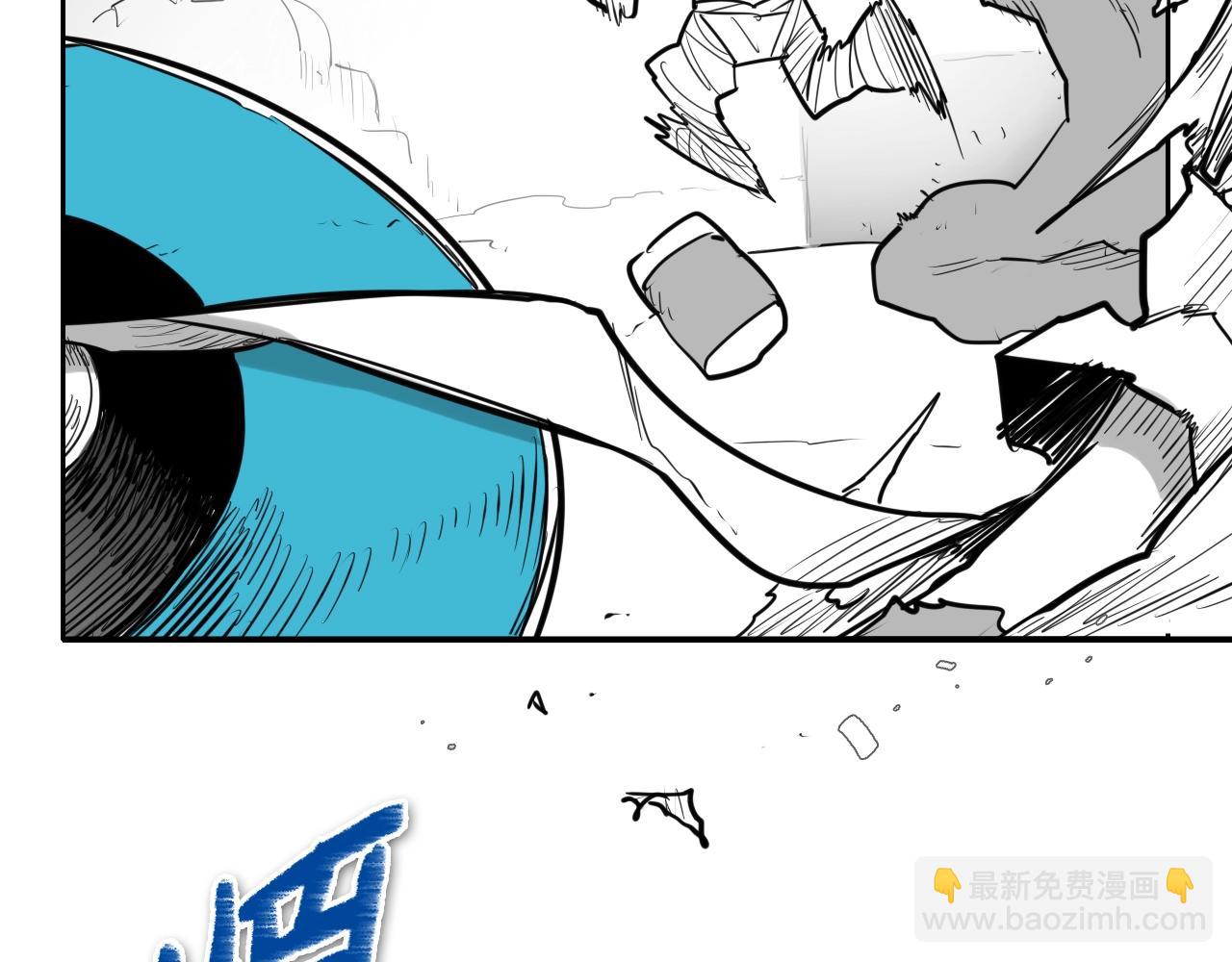 第139话 李太元,我来了26