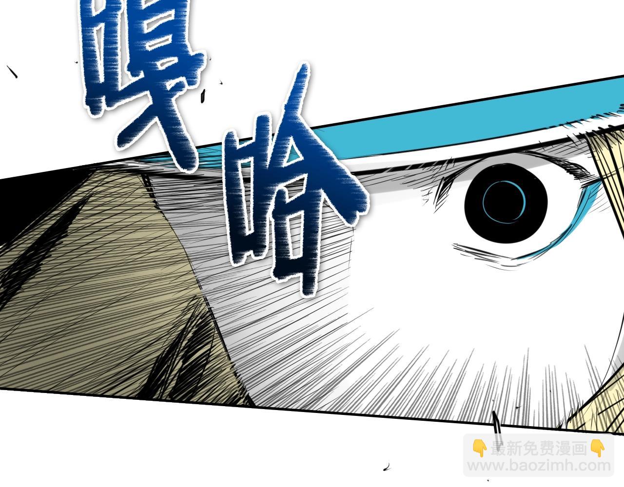 第139话 李太元,我来了27