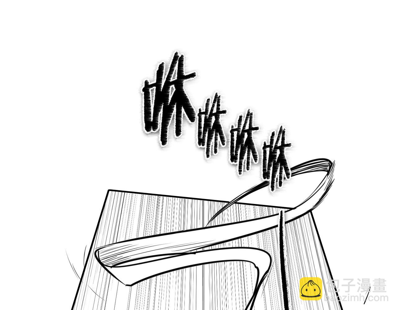 第139话 李太元,我来了28