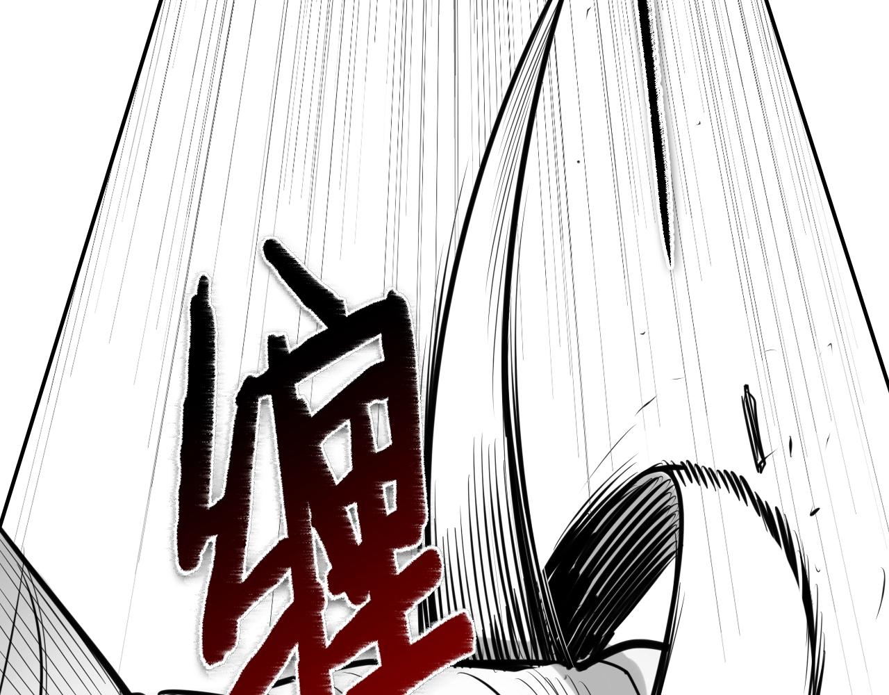 第139话 李太元,我来了29