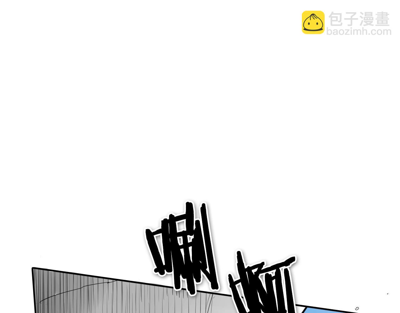 第139话 李太元,我来了3