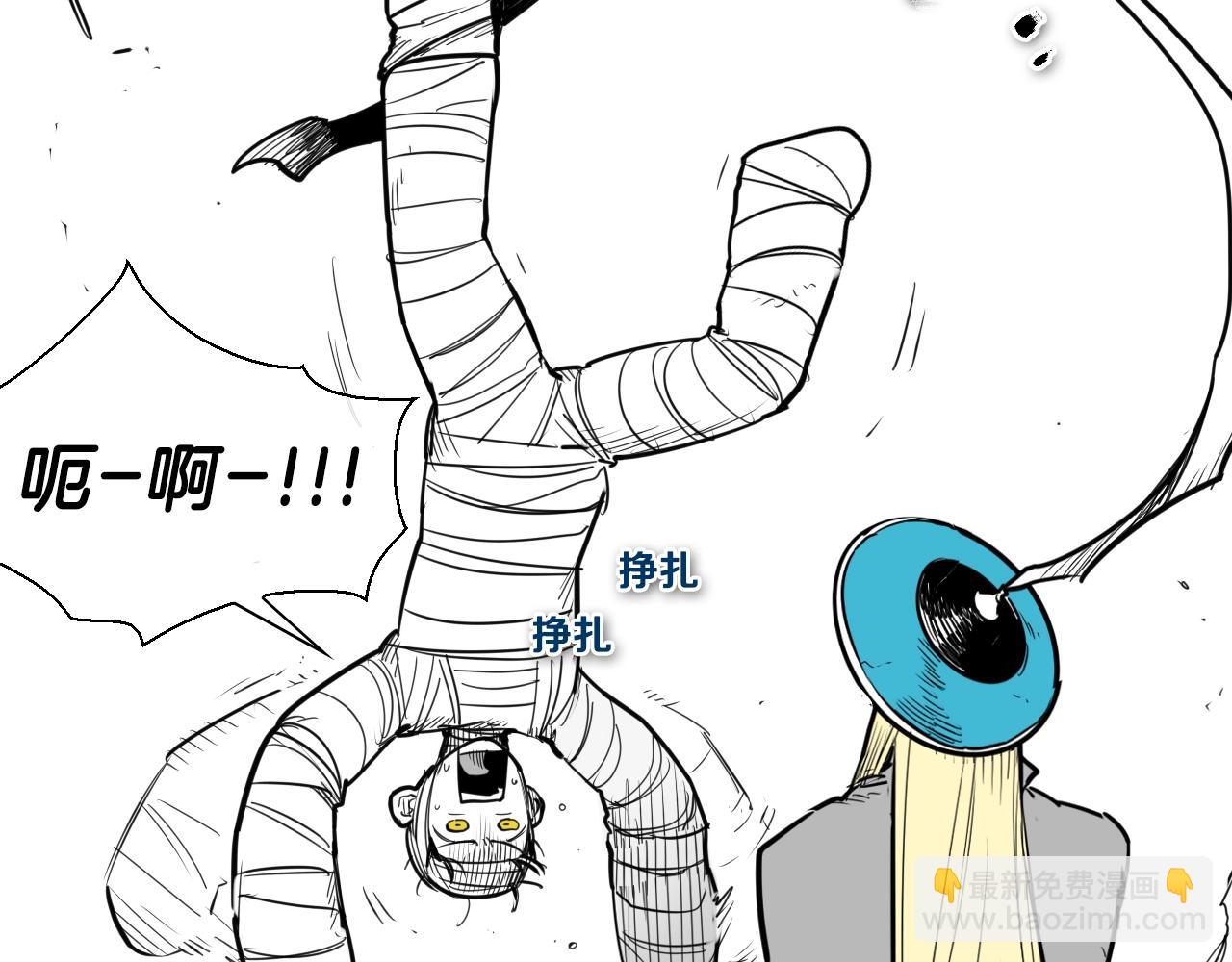 第139话 李太元,我来了35