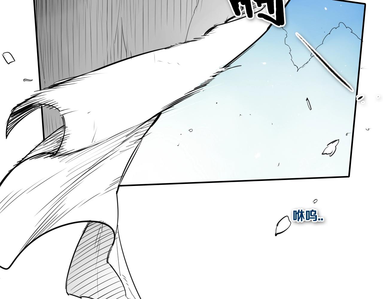 第139话 李太元,我来了4