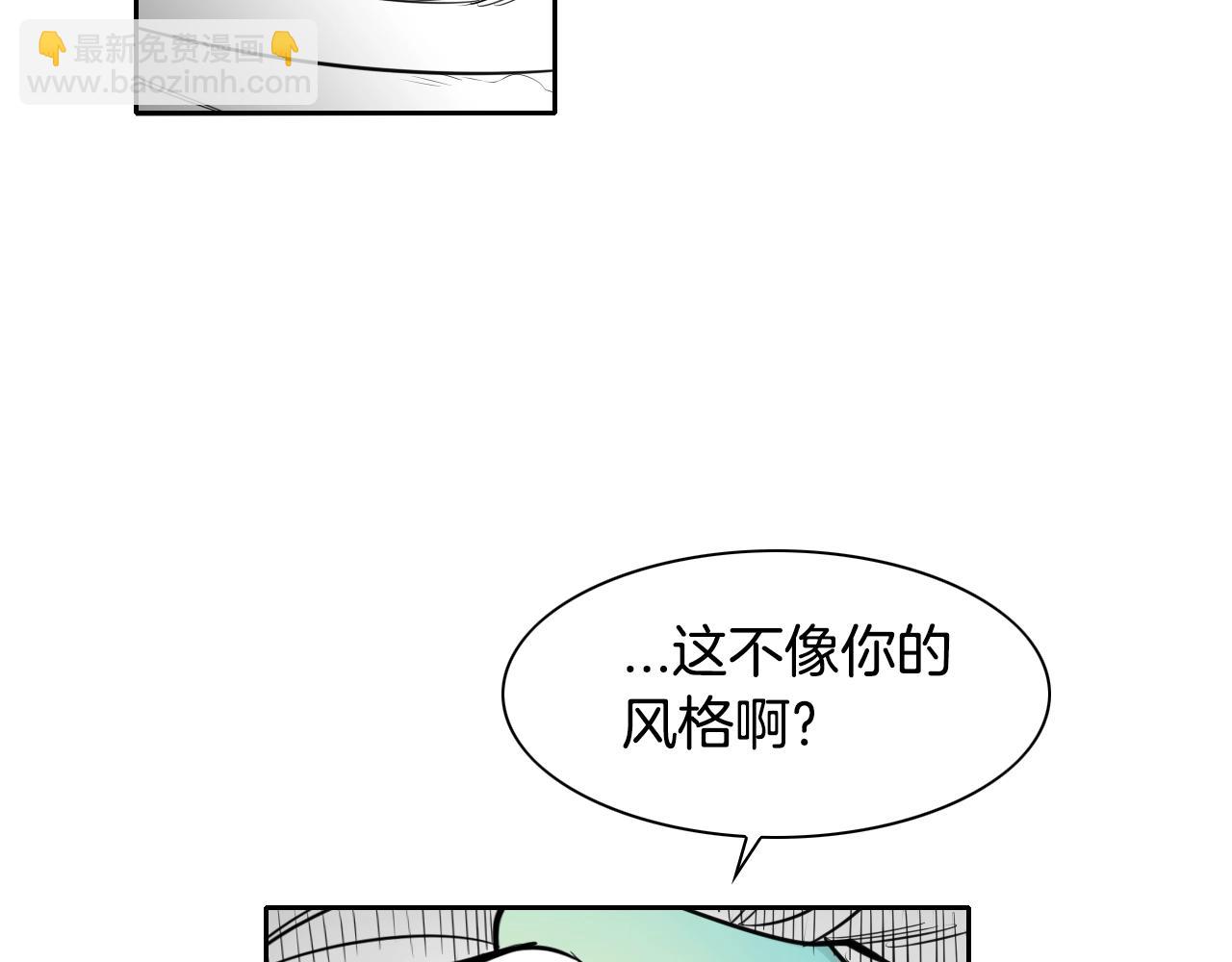 第139话 李太元,我来了45