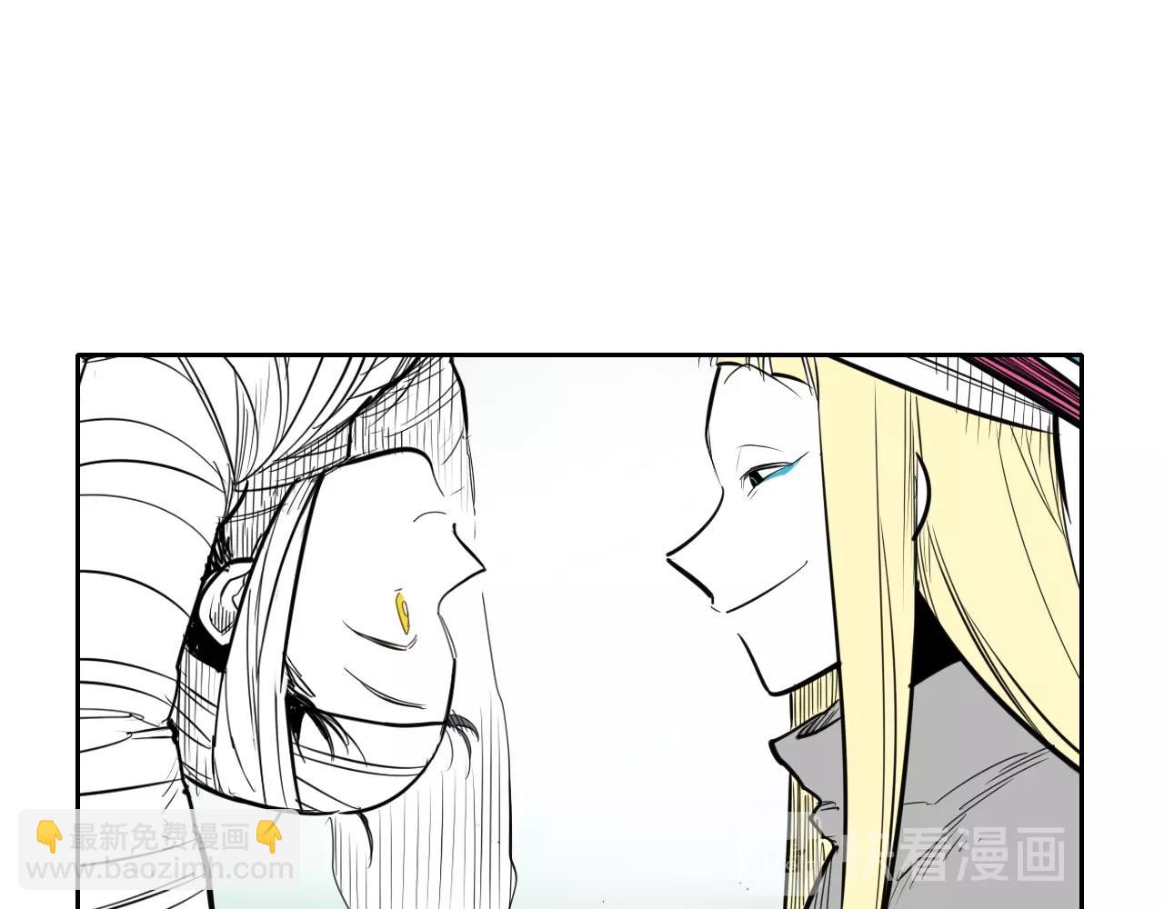 第139话 李太元,我来了52