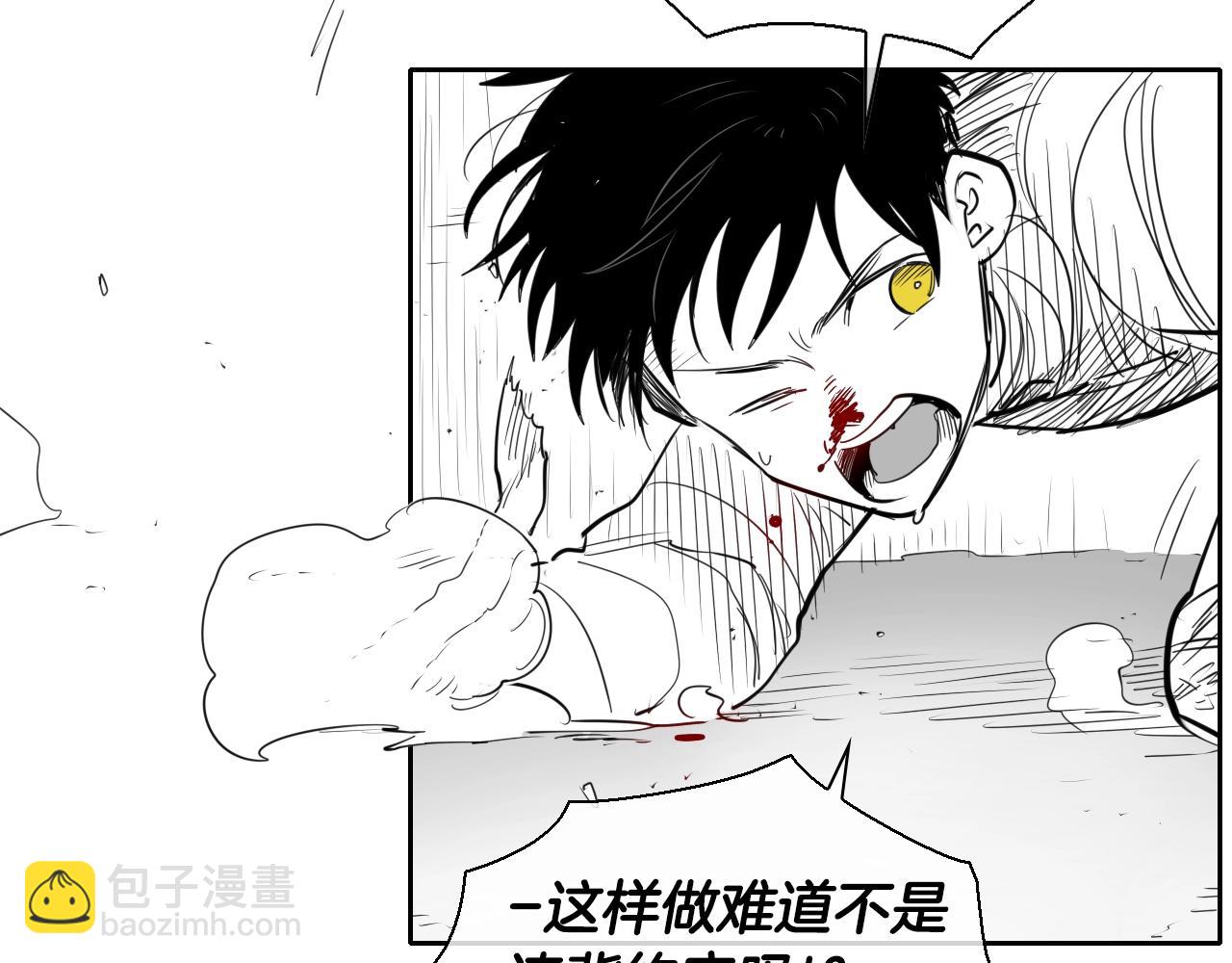 第139话 李太元,我来了62