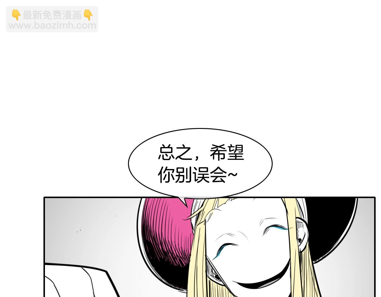 第139话 李太元,我来了66