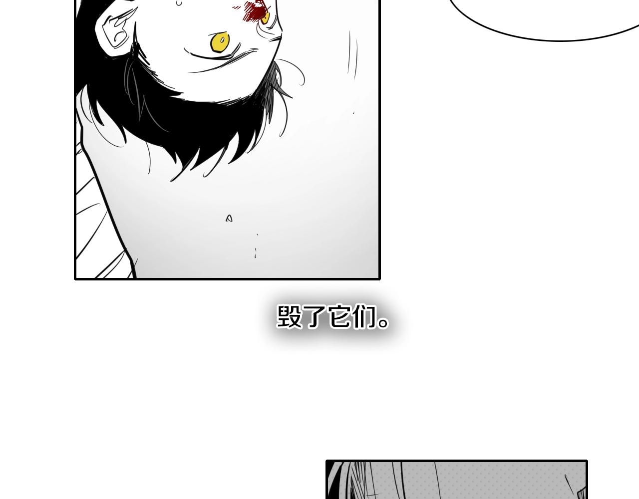 第139话 李太元,我来了72