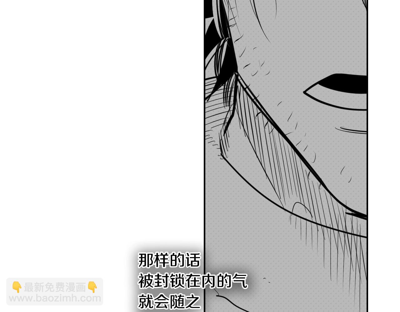 第139话 李太元,我来了73
