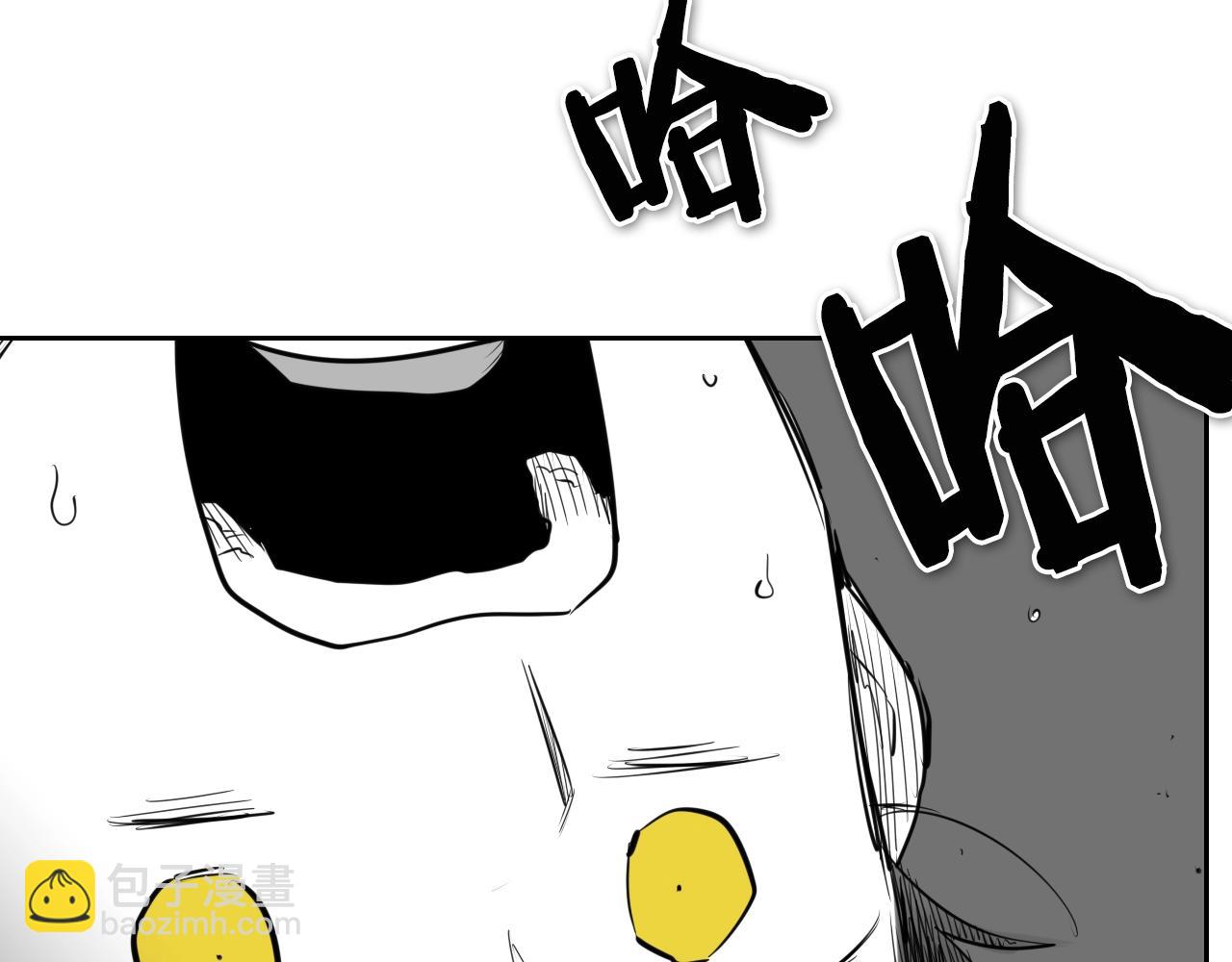 第139话 李太元,我来了85