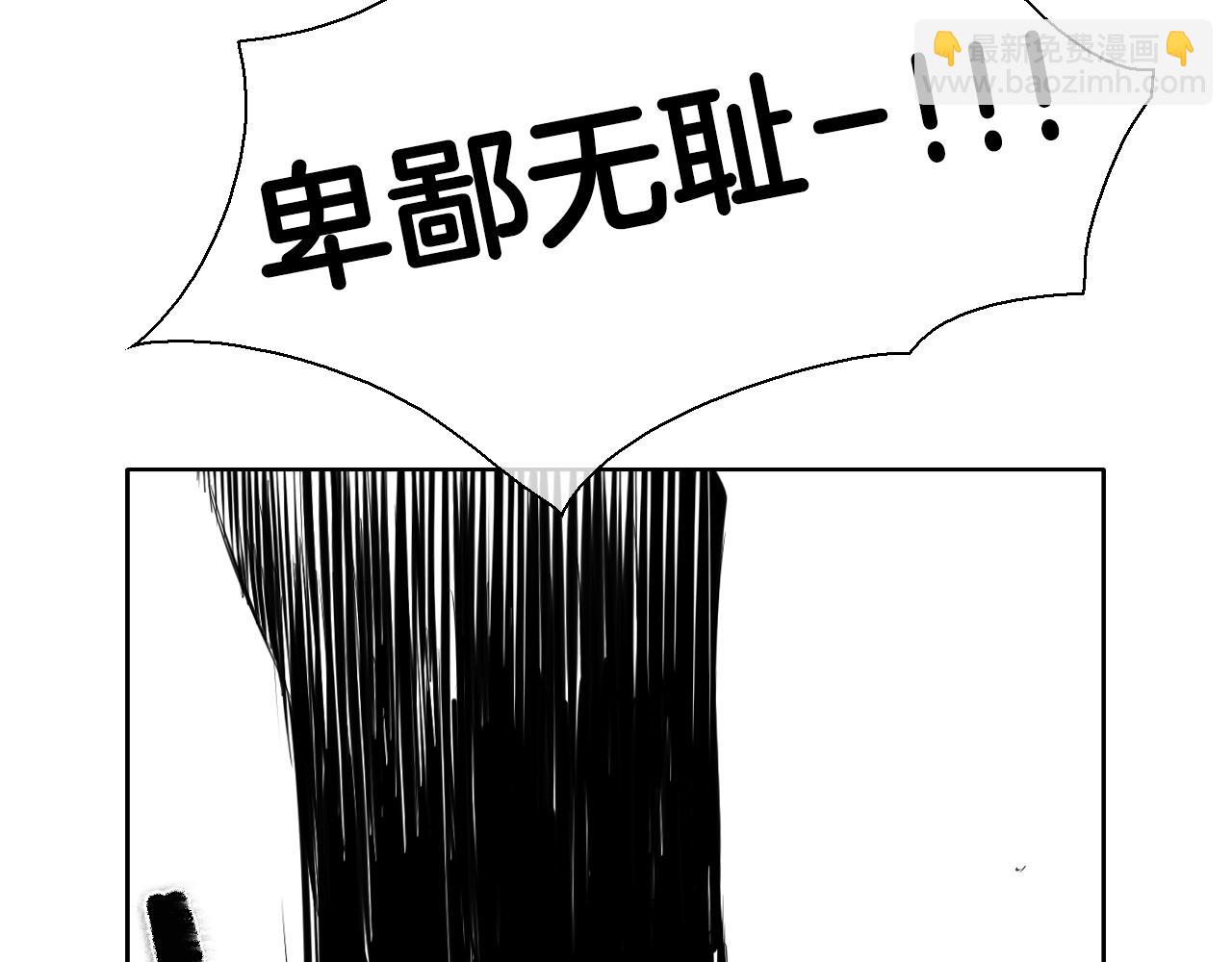 第139话 李太元,我来了89