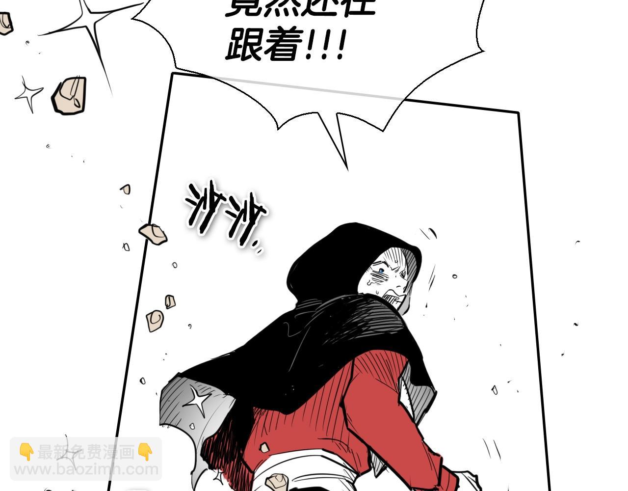 第139话 李太元,我来了92