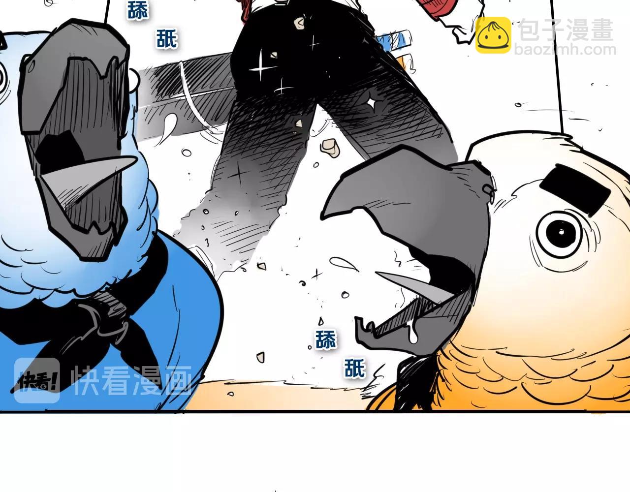 第139话 李太元,我来了93